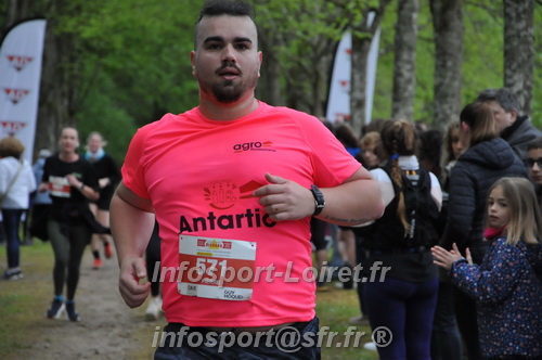 Trail _Chamerolles2026/CHM2026_6459.JPG